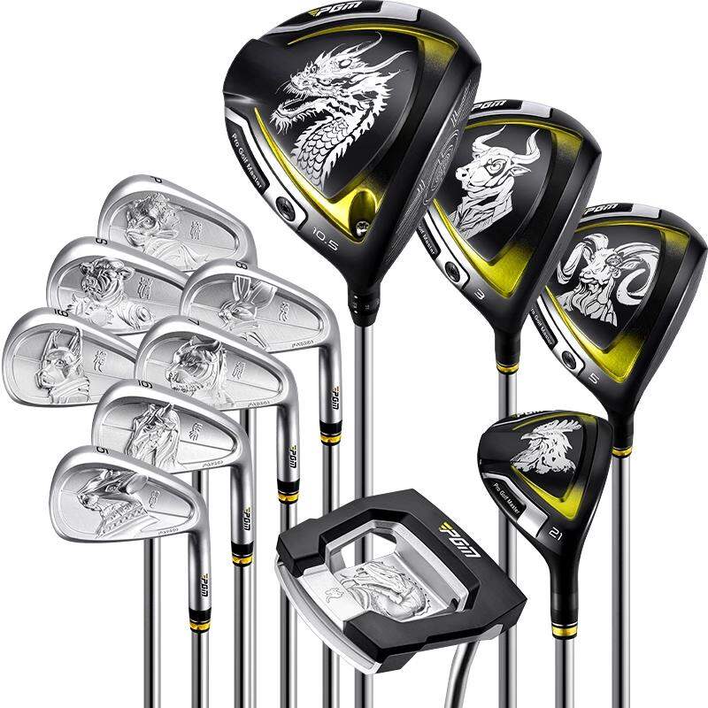 PGM GOLF | Limited Edition Professional Golf Set 12 Pieces